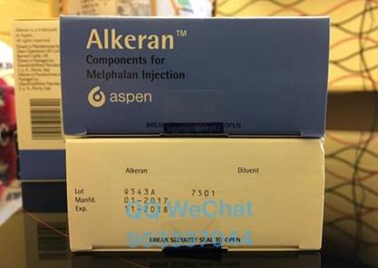 Alkeran Injection (Melphalan Injection) 美法仑注射液